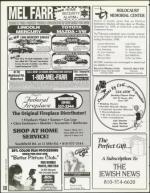 image of December 15, 1995 - number 138