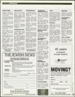 image of December 15, 1995 - number 141