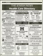 image of December 15, 1995 - number 142