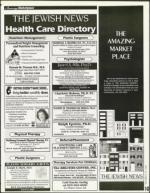 image of December 15, 1995 - number 143