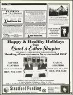 image of December 15, 1995 - number 153