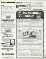 image of December 15, 1995 - number 159