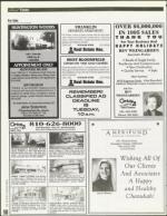 image of December 15, 1995 - number 160