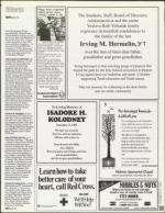 image of December 15, 1995 - number 161