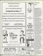 image of December 15, 1995 - number 162