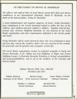 image of December 15, 1995 - number 163