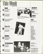 image of December 22, 1995 - number 5