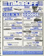 image of December 22, 1995 - number 7