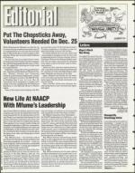 image of December 22, 1995 - number 8