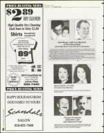 image of December 22, 1995 - number 34