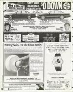 image of December 22, 1995 - number 36