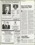 image of December 22, 1995 - number 44
