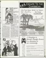 image of December 22, 1995 - number 65