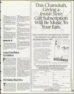image of December 22, 1995 - number 69