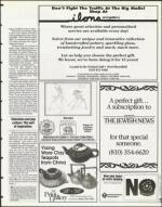 image of December 22, 1995 - number 73