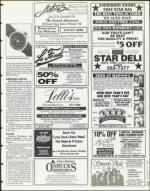 image of December 22, 1995 - number 77