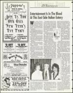 image of December 22, 1995 - number 78