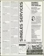 image of December 22, 1995 - number 83