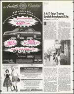 image of December 22, 1995 - number 98