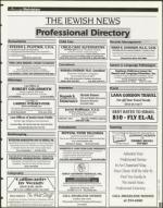 image of December 22, 1995 - number 107