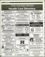 image of December 22, 1995 - number 108