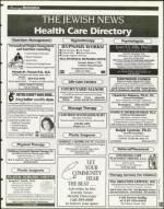 image of December 22, 1995 - number 109