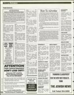 image of December 22, 1995 - number 116