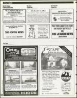 image of December 22, 1995 - number 120