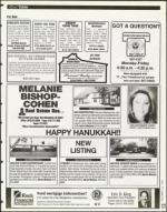 image of December 22, 1995 - number 121