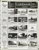 image of December 22, 1995 - number 123