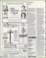 image of December 22, 1995 - number 128