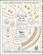 image of December 22, 1995 - number 132