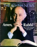 image of December 29, 1995 - number 1