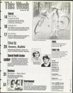 image of December 29, 1995 - number 5