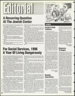 image of December 29, 1995 - number 8