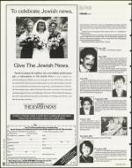 image of December 29, 1995 - number 10