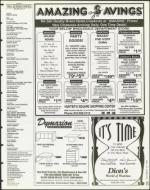 image of December 29, 1995 - number 11