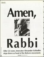 image of December 29, 1995 - number 24