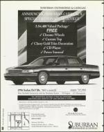 image of December 29, 1995 - number 30