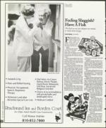 image of December 29, 1995 - number 76