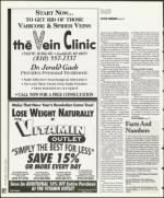 image of December 29, 1995 - number 82