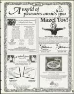 image of December 29, 1995 - number 97