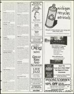 image of December 29, 1995 - number 103