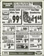 image of December 29, 1995 - number 117