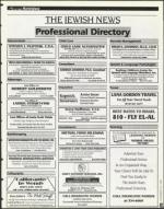 image of December 29, 1995 - number 125