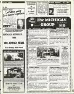 image of December 29, 1995 - number 137