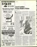 image of January 05, 1996 - number 18