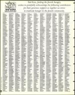 image of January 05, 1996 - number 30