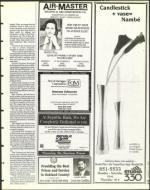 image of January 05, 1996 - number 37