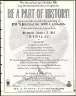 image of January 05, 1996 - number 39